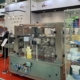 automated packaging machinery